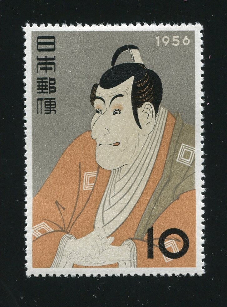 制コレ2001 e-Card (非売品) 211 P4 XF previous hinged unused proof on card nice color cv