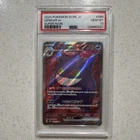 Pokémon Gengar ex 088/071 Super Rare Holo Sv5k Wild Force Japanese PSA 10 2024