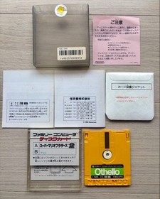 Famicom Disk System Super Mario Bros. 2, B side: Othello, with accessories