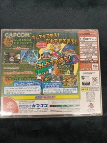 Dreamcast Software Model Power Stone 2 Capcom FIi77