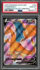 PSA 10 Gem Mint Charizard V SWSH Black Star Promo SWSH050 Pokemon