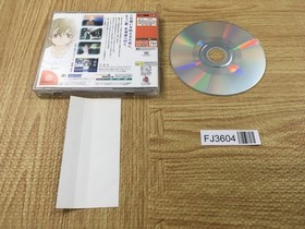 FJ3604 Kita e. White Illumination Dreamcast Japan