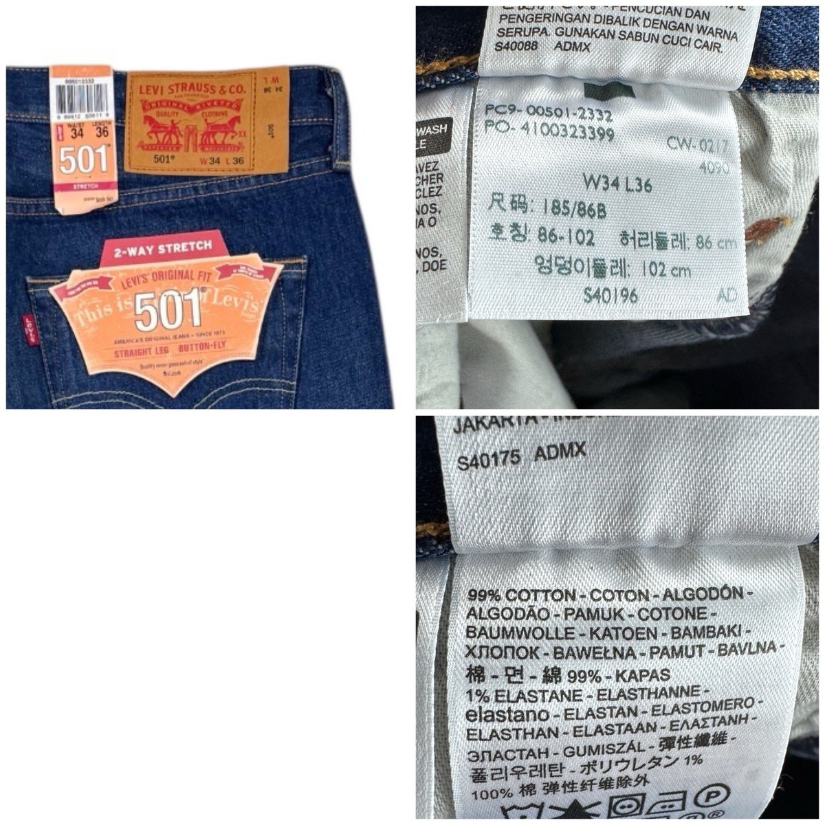 ネットワークセキュリティ Levi's 501 Original Fit Straight Leg Button Fly Stretch Denim Blue