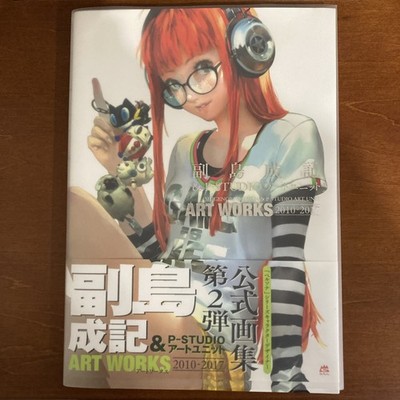 Shigenori Soejima & P-Studio Art Unit Art Works 2010-2017 Art Book