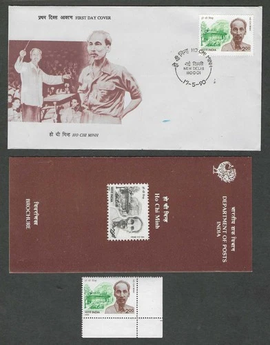India 1990. 5. 17 Ho Chi Minnh Stamp/First Day Cover x 1 #712