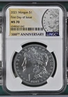 2021 Modern Morgan Dollar NGC MS-70 First Day of Issue
