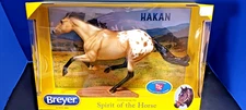 Breyer horse Hakan TSC 2019 Smarty Jones model NIB
