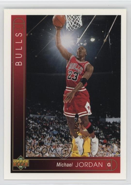 1993-94 Upper Deck Michael Jordan (JORDAN Incompletely Shaded Black) #23 HOF bn5