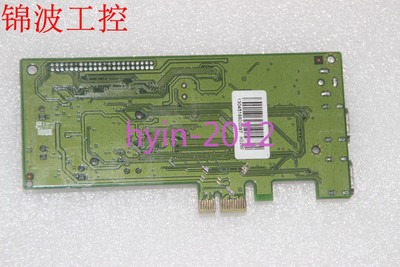 1pcs Used AVERMEDIA HD200