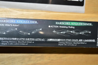 Duel (duel) Swim Bait Hardcore Ninja Glider 75g 180mm Rainbow