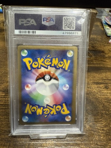 Pokémon PSA 9 Mysterious Pearl Winter Challenge Trophy 2007 Prize Card - Picture 2 of 10