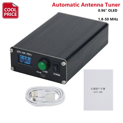 ATU-100 Pro+ 0.96'' Upgraded Automatic Antenna Tuner 120W Shortwave Antenna Tuner
