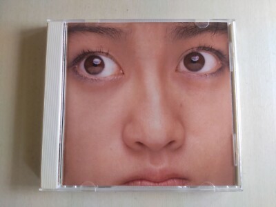 Misato Watanabe - BREATH -- please read full details | eBay