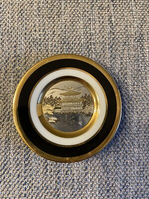 Vintage Art Of Chokin 24 K Goldrand Pin Tablett mit einer Pagode