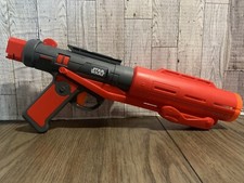 Nerf Red Star Wars Rogue One Death Trooper Blaster Lights  Sounds Work