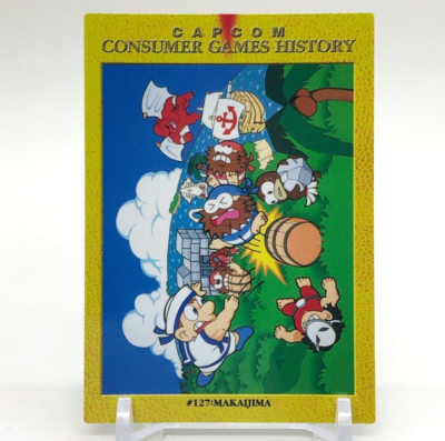カードダスマスターズ　ALL CAPCOM WORLD 98 +その他カードダス Makai Island ALL CAPCOM WORLD 98 Carddass Masters BANDAI 1st