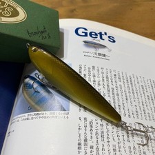 !Get's Block Hunt Pencil