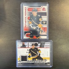 2022-23 UD Premier Imagery Rookie Samuel Poulin /300 + Authentic Rookies /222