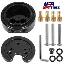 Fuel Tank Sump Kit FASS Airdog Fuelab Pump Fit For Cummins Duramax Powerstroke⏳