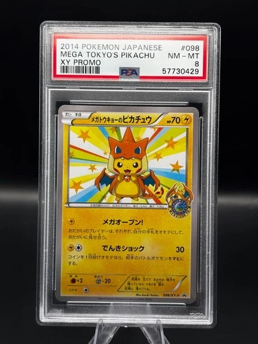 PIKACHU MEGA TOKYO TOKYO'S XY PROMO #098 XY-P PSA 8 (2014) - POP 1500