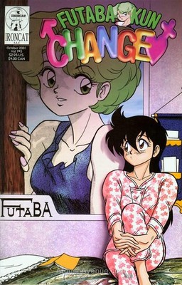 Futaba-kun Change (Vol. 7) #3 FN; Ironcat | w/Bag+Board