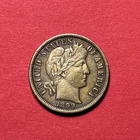 (1) Beautiful Toned Antique 1899-O Barber Dime CHOICE VF-VERY FINE BETTER DATE
