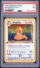 1999 POKEMON FOSSIL 1ST EDITION #4 DRAGONITE-HOLO PSA 7