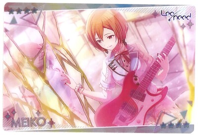 MEIKO コレクションカード 【専用】 Hatsune Miku Colorful Stage! Card MEIKO Leo/need BANDAI Japan | eBay