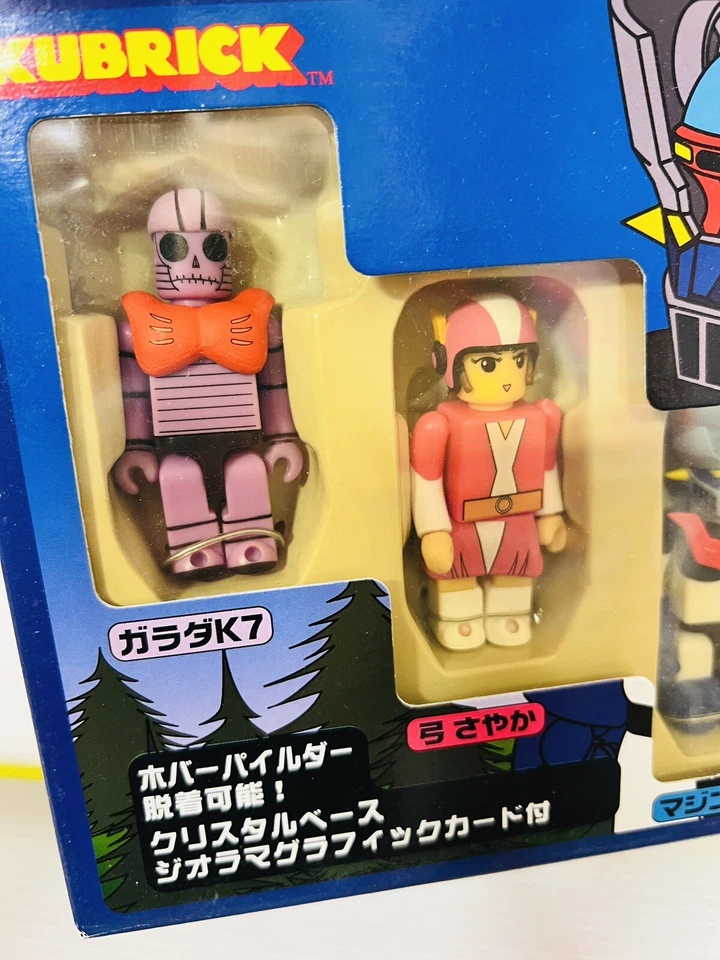 MAZINGA Z KUBRICK TIPO A MEDICOM TOY NUEVO!!! - Imagen 3 de 4