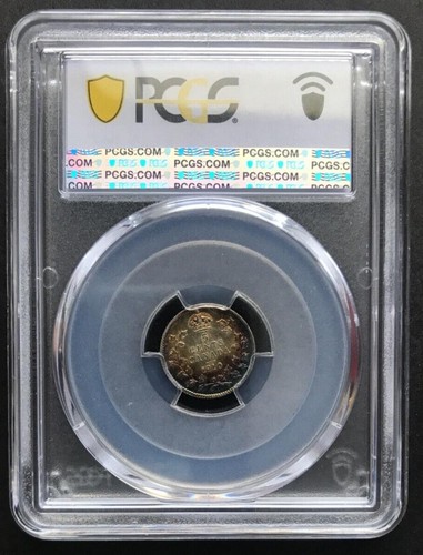 🇨🇦🇨🇦 CANADA 1910 5 CENTS Edward VII POINTED LEAVES COIN 🇨🇦🇨🇦 - Picture 2 of 4