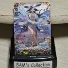 Sealed Blaze of Arbitration, Bavsargra Aksayya DZ-BT07 FFR01EN FFR Cardfight