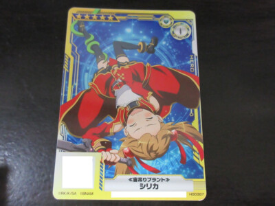 SAO Arcade Card H00387 Silica NORMAL Sword Art Online SAOAC