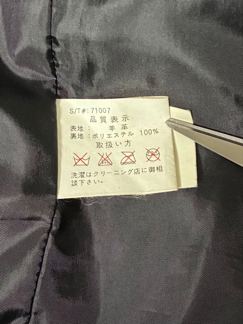 volcano black leather jacket - image 5