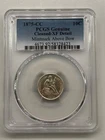 1875-CC Seated Liberty Dime with CC Above Bow--PCGS XF Detail--Cleaned