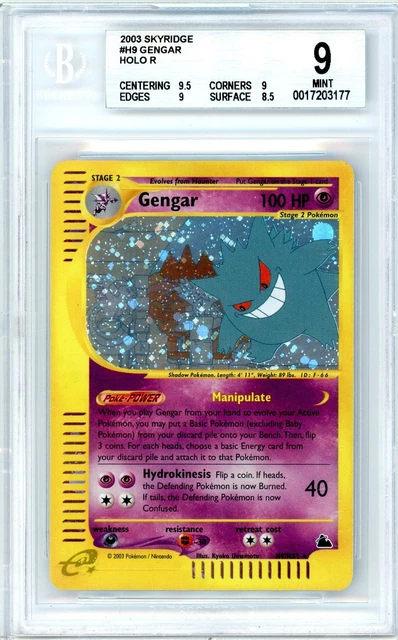 Pokemon Gengar #H9 Skyridge Holo BGS 9 Mint
