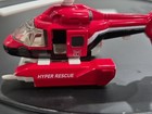 Tomica Hyper Rescue HR-05 — photo 2