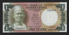 SIERRA LEONE 1984 1 LEONE UNC BANKNOTE PICK No 5e