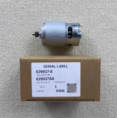 1PC DDF453 Motor Spare Part 629937-8