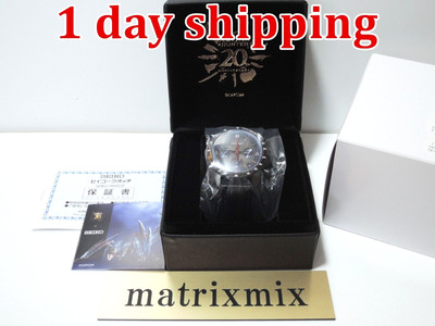 Monster Hunter SEIKO 20th anniversary watch Nargacuga 2024 w/Box Limited New 1ds