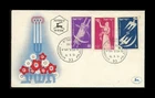 ISRAEL 1951 NEW YEAR #52-54 FDC JERUSALEM