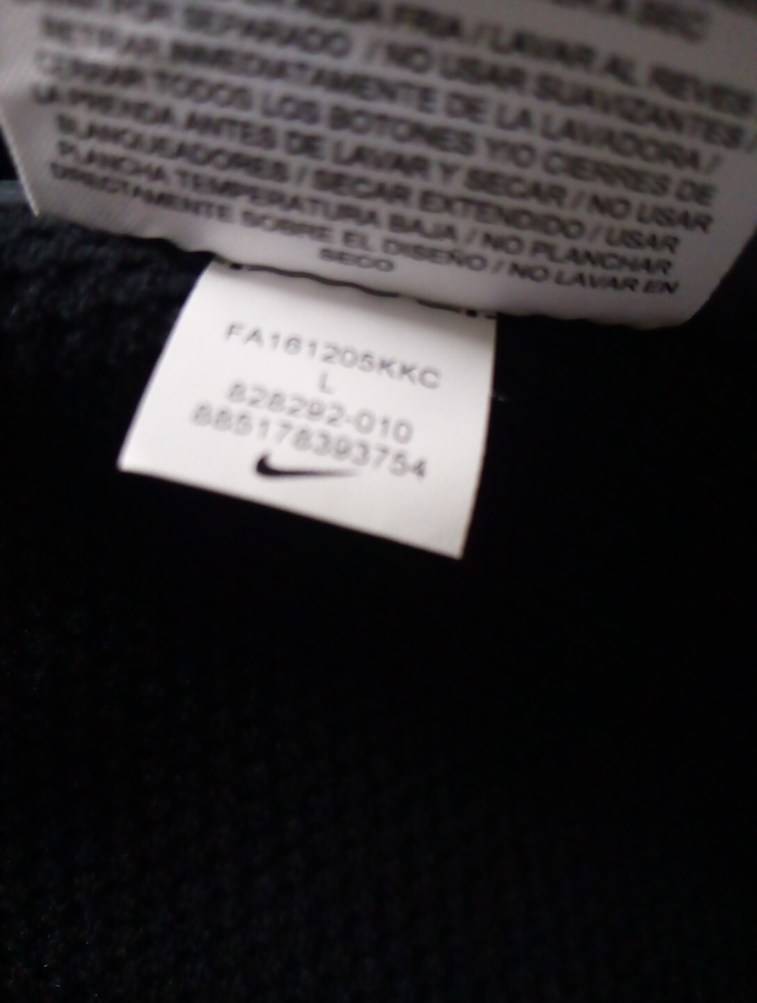 SACAI X NIKE Nike Giacca in Pile Tecnico Donna Dynamic Reveal Sportswear L Blk 828292 010