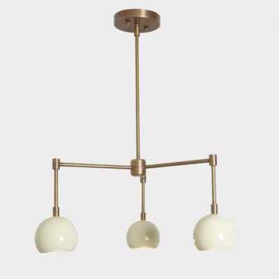 Mid Century Modern Retro Pendant Light, Adjustable Arms Lighting Fixture Lamp