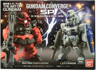 Mobile Suit Gundam Exhibition GUNDAM CONVERGE SP G-3GUNDAM RICK DOM Model kit