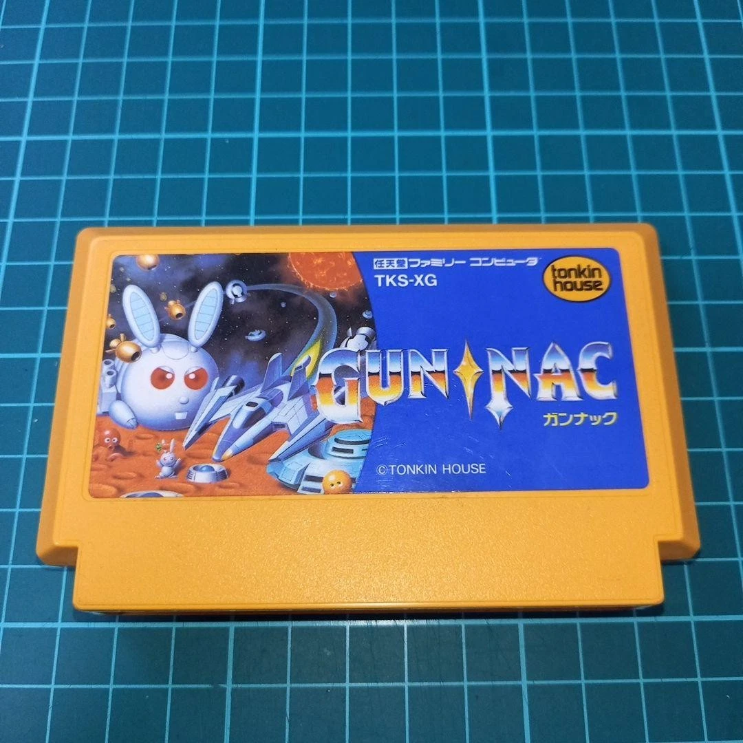 Gun-Nac Shooter Video Games for sale | eBay