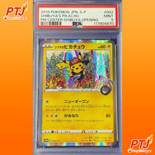 Shibuya's Pikachu - 002/S-P 002/S-P S-P: Sword & Shield Promos