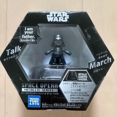 Takara Tomy Arts STAR WARS SPACE OPERA Darth Vader Electric March Figure w/box
