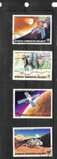 MADAGASCAR 566-9 1976 VIKING PROBE SPACE CTO USED XF OLD COMMEMORATIVE STAMP SET