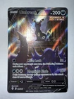 Umbreon V NM 189/203 - Alternate Full Art Ultra Rare Evolving Skies - Pokemon