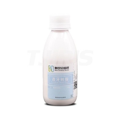 Dental Lab Self Cure Artificial Teeth Acrylic Powder Polymer Material 100g
