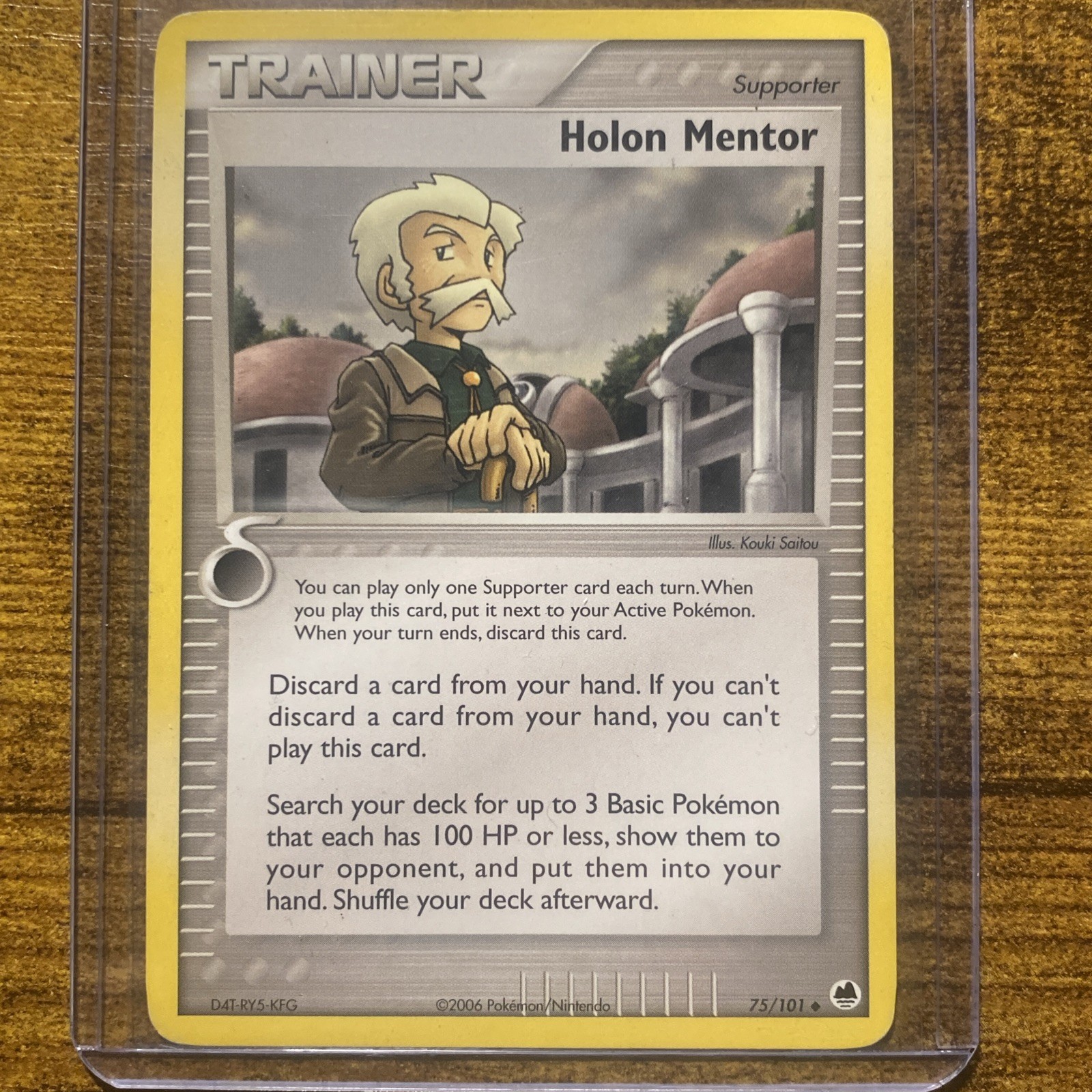 Holon Mentor 75/101  Pokémon TCG Dragon Frontiers Regular Uncommon